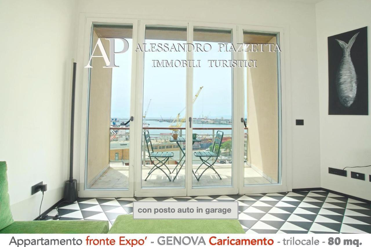 Appartement Cavour Luxury Sea View à Gênes Extérieur photo