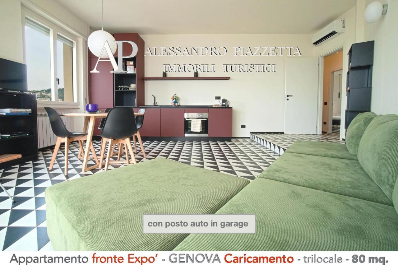 Appartement Cavour Luxury Sea View à Gênes Extérieur photo