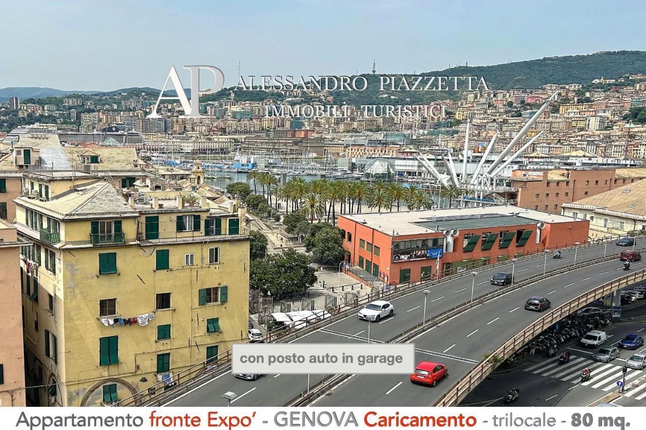 Appartement Cavour Luxury Sea View à Gênes Extérieur photo