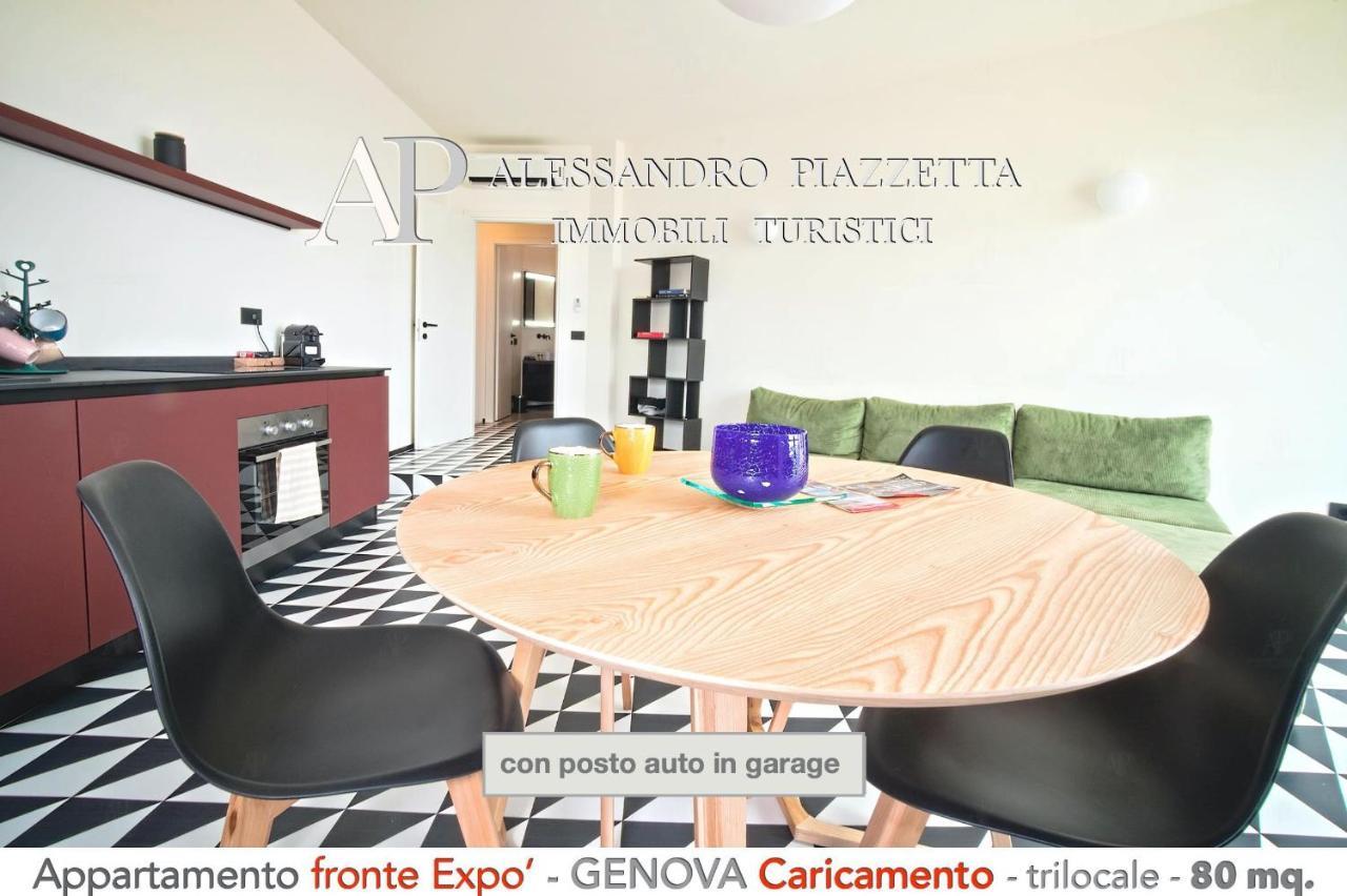 Appartement Cavour Luxury Sea View à Gênes Extérieur photo