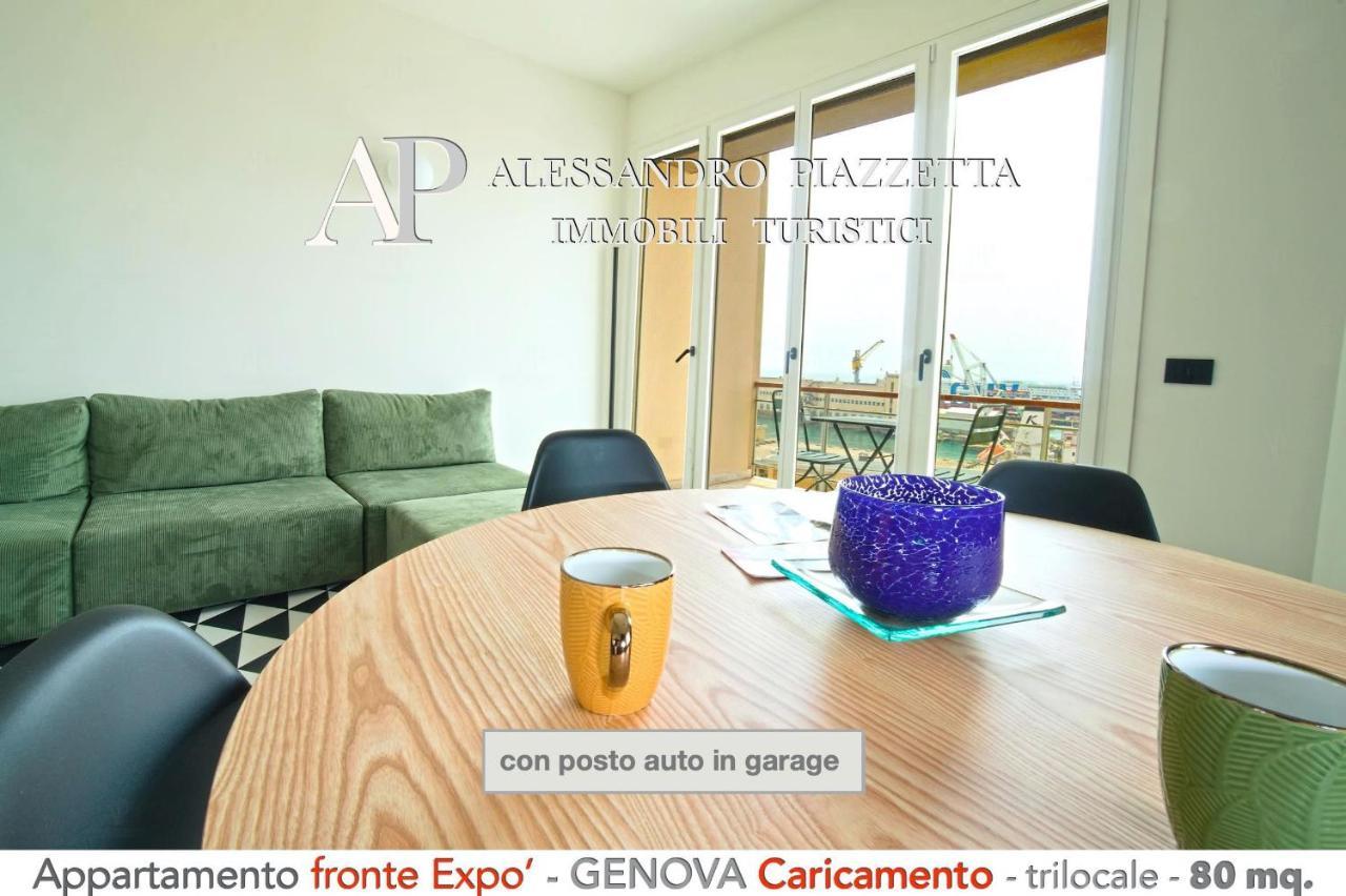 Appartement Cavour Luxury Sea View à Gênes Extérieur photo